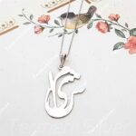 مدال زنانه نقره اسم شیما MEDZ 1931 40