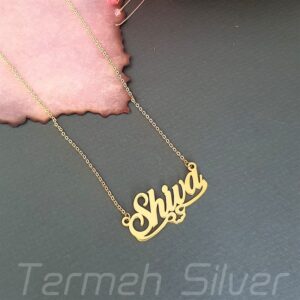 مدال زنانه نقره اسم شیوا MEDZ 3067 12