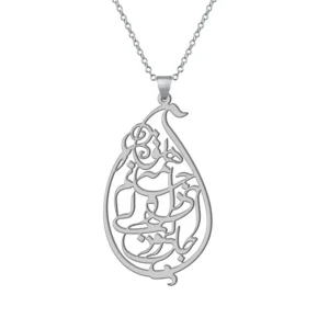 مدال زنانه نقره طرح جانی و دلی MEDZ 1648 15
