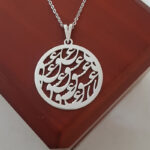 مدال زنانه نقره طرح عشق MEDZ 1586 39
