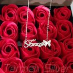 مدال زنانه نقره اسم طناز MEDZ 3070 38