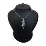 مدال زنانه نقره اسم طناز MEDZ 1288 38