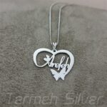 مدال زنانه نقره اسم عارفه MEDZ 3071 38