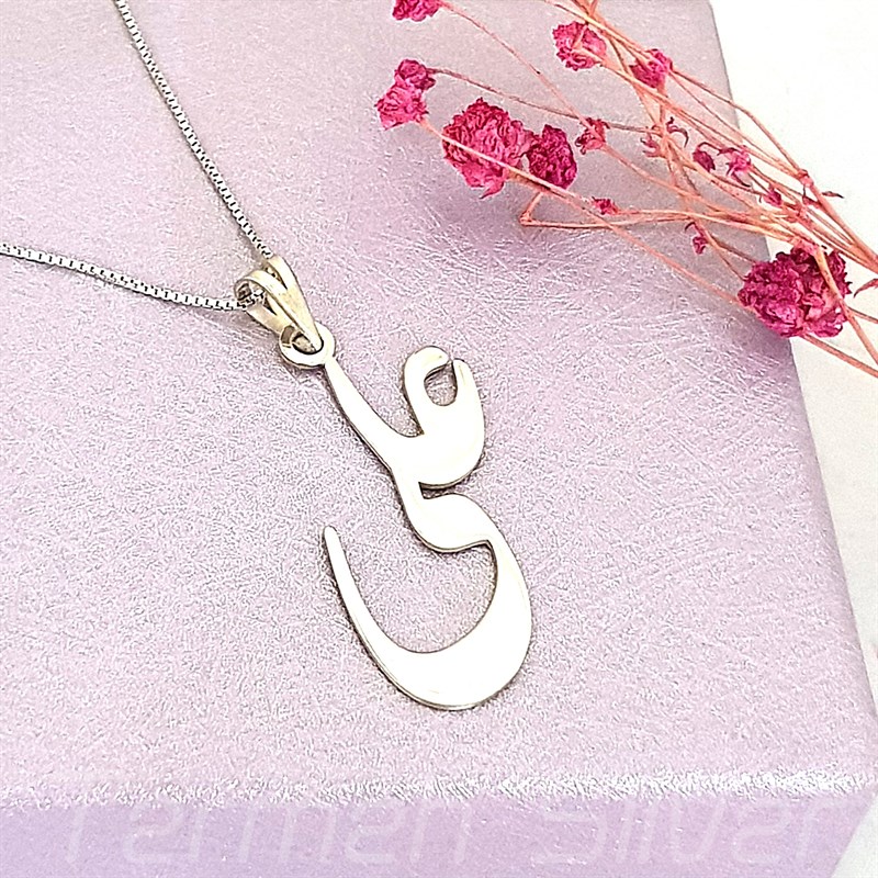 مدال مردانه نقره اسم علی MEDZ 1026 1 مدال مردانه نقره اسم علی MEDZ 1026
