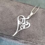 مدال زنانه نقره اسم فائزه MEDZ 1954 40