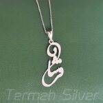 مدال مردانه نقره اسم فرشاد MEDZ 1031 40