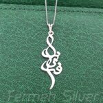 مدال زنانه نقره اسم فرناز MEDZ 1958 38