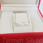 مدال مردانه نقره اسم فرهام MEDZ 1074 38