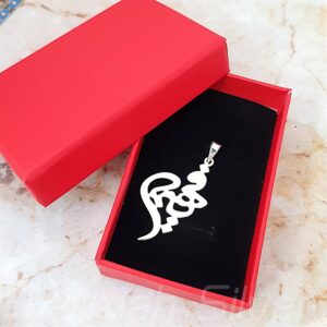مدال زنانه نقره اسم فهیمه MEDZ 1961 16