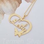 مدال زنانه نقره اسم لیلا MEDZ 3092 38