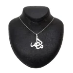 مدال زنانه نقره طرح مادر MEDZ 1722 40