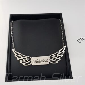 مدال زنانه نقره اسم محدثه MEDZ 3097 9