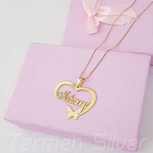مدال مردانه نقره اسم محمود MEDZ 1083 9