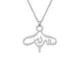 مدال زنانه نقره اسم مریم MEDZ 1681 38