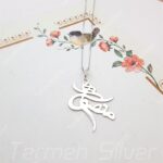 مدال مردانه نقره اسم منصور MEDZ 1040 38