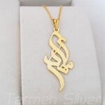 مدال مردانه نقره اسم مهراد MEDZ 1045 40