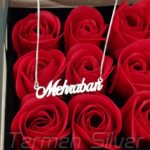 مدال زنانه نقره اسم مهربان MEDZ 4005 40