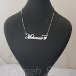 مدال زنانه نقره اسم مهرناز MEDZ 4006 38