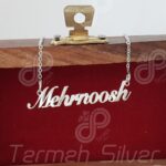 مدال زنانه نقره اسم مهرنوش MEDZ 4007 40