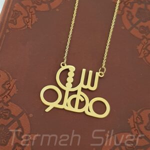 مدال زنانه نقره اسم مهوش MEDZ 2003 19