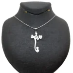 مدال زنانه نقره اسم مینو MEDZ 1747 38