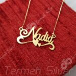 مدال زنانه نقره اسم نادیا MEDZ 4037 38