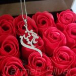 مدال زنانه نقره اسم نازنین MEDZ 2012 40