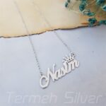 مدال زنانه نقره اسم نسیم MEDZ 4011 40