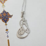 مدال زنانه نقره اسم نوشین MEDZ 1582 41