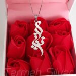 مدال زنانه نقره اسم نیاز MEDZ 2024 38