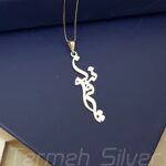 مدال زنانه نقره اسم نیلوفر MEDZ 2027 40