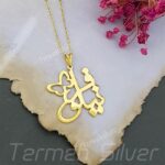 مدال زنانه نقره اسم نیلوفر MEDZ 2030 38