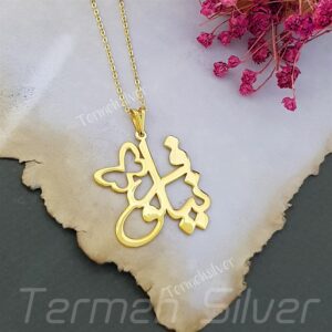 مدال زنانه نقره اسم نیلوفر MEDZ 2030 7