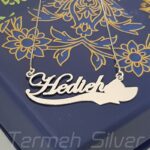 مدال زنانه نقره اسم هدیه MEDZ 4021 38