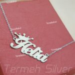 مدال زنانه نقره اسم هلیا MEDZ 4016 40