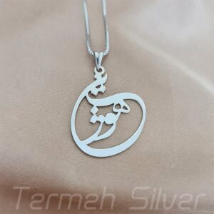 مدال مردانه نقره اسم هوتن MEDZ 1048 21