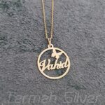 مدال مردانه نقره اسم وحید MEDZ 1084 38
