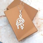 مدال زنانه نقره اسم پارمیدا MEDZ 1831 40