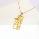 مدال زنانه نقره اسم پریا MEDZ 1835 38