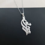 مدال زنانه نقره اسم یاسمن MEDZ 1624 39