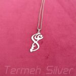 مدال مردانه نقره طرح یاعلی MEDZ 1051 38