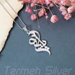 مدال زنانه نقره اسم یلدا MEDZ 2045 38